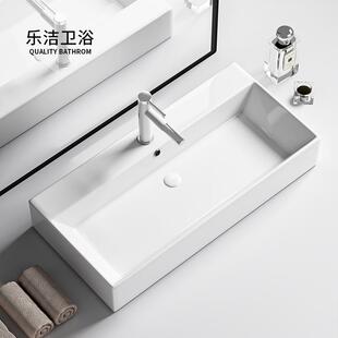 洗手盆家用陶瓷一体方形洗脸盆酒店卫生间 乐洁大尺寸台上盆超长款