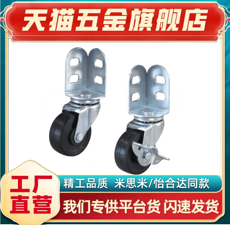 CPB11/CPB12/CPB17/CPB18/D65/D75/D100/D50/SA/NV/RH/RJ工业脚轮