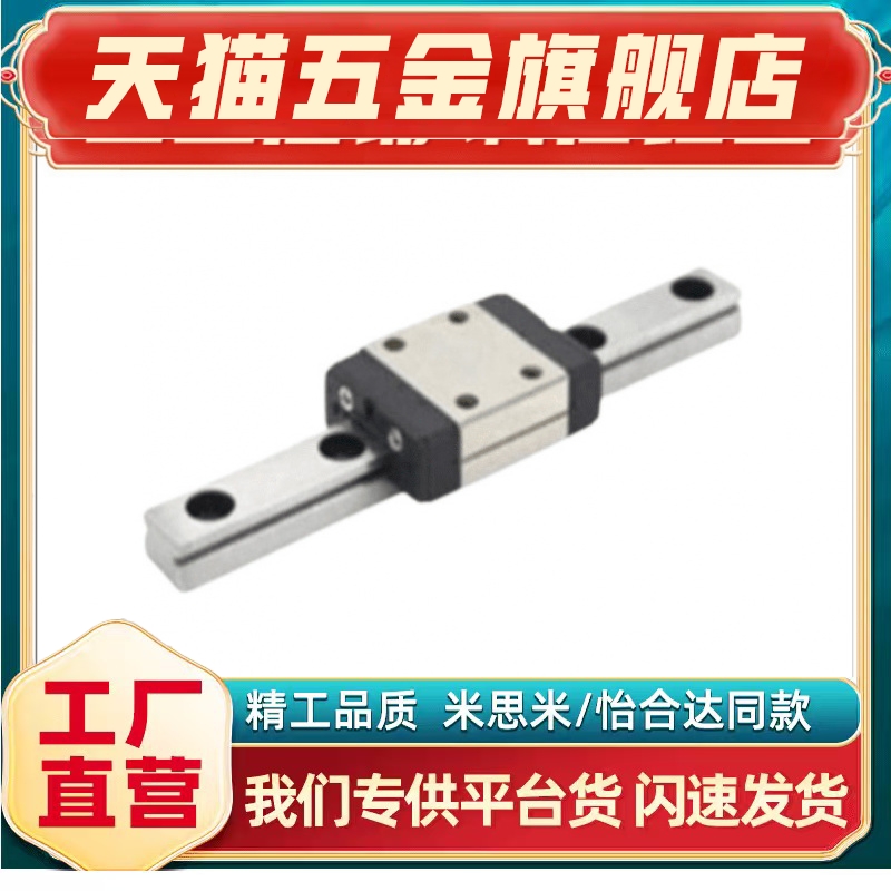 SSEBSL10-30/40/45/50/60/65/70/