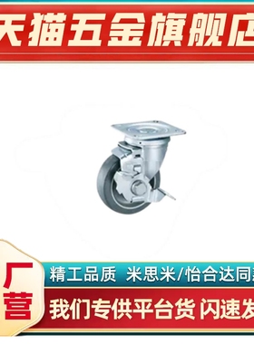 代替K-612J 612JS 612K-50 65 75 100 125-TP灰色车轮脚轮