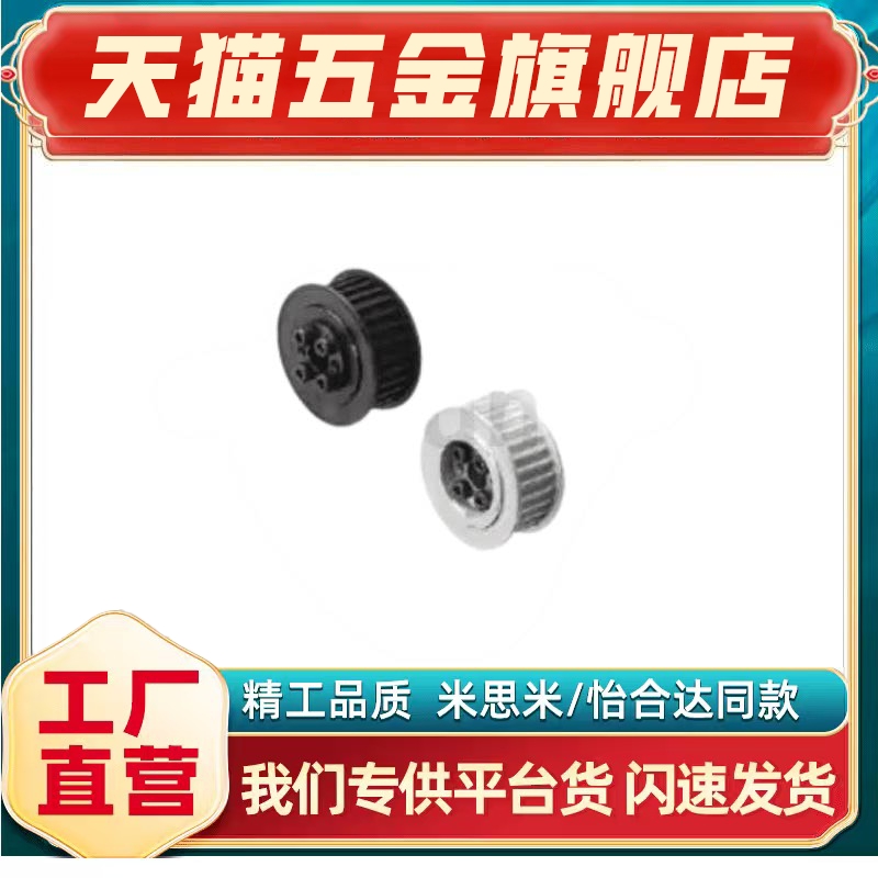 TTLK30/32/36/40/44/48/50/60-T10/150/200/250/400/500-E/F-20