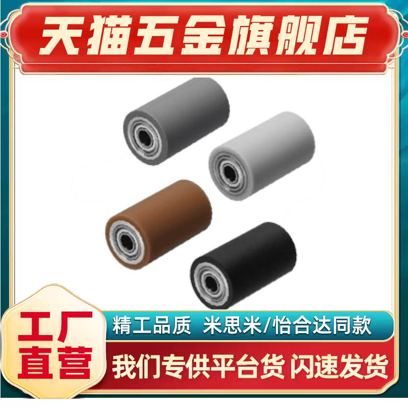 E-RORUA-RORGS-RORGA-RORHS-RORHA-RORTS-20/25/30/35/40/50 A