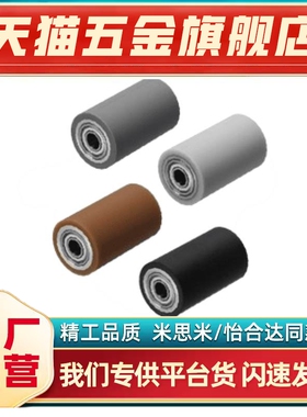 E-RORUA-RORGS-RORGA-RORHS-RORHA-RORTS-20/25/30/35/40/50 A