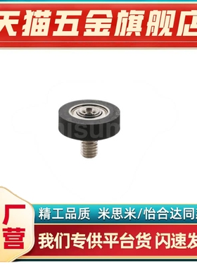 UMSWH UMBGH UMBLH UMBLWH UMBDH SUMBH SUMSBH-3/4/5/6/8/10/15