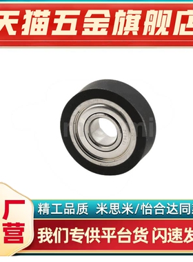 E-UMSBKW UMSBKW UMSB UMSW UMSG UMSGW -3/4/5/6/8/10/15/20/25