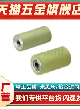 ROEUHS ROEUHA ROEUS ROEUA ROEGS ROEGA-20/25/30/35/40/50/100