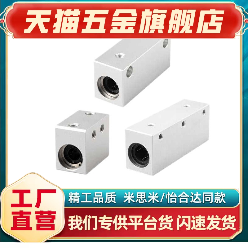 LHSSLHSSWLHSSDLMY216810121316