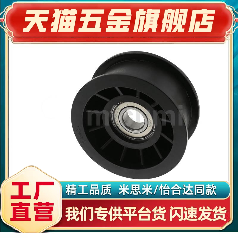 TPBSN/TPCFN38/40/45/46/50/60/70/-15/20/25/30/28/18/26/31