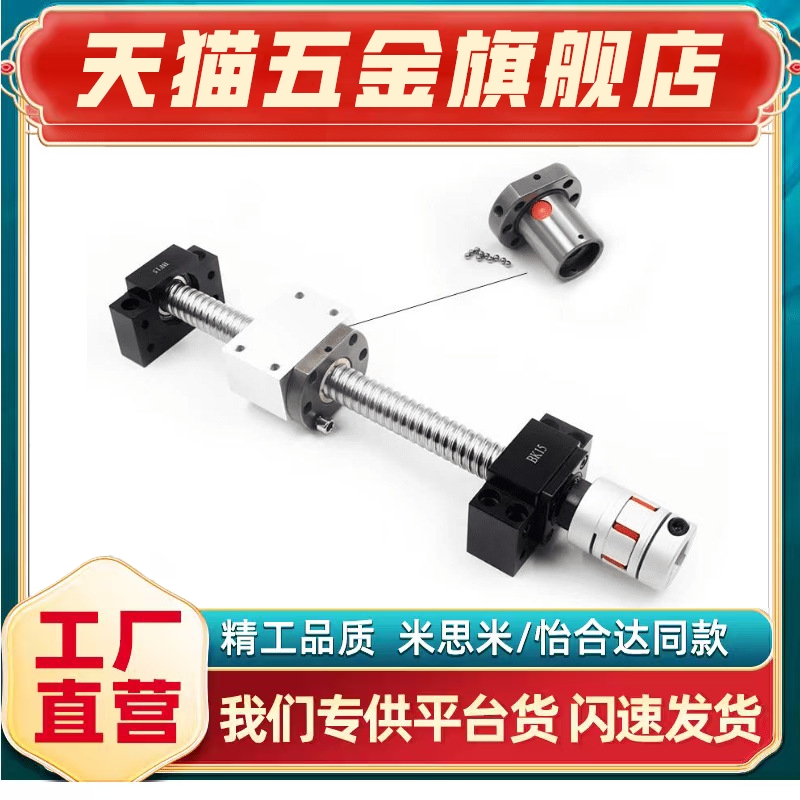 C-BSSC3232C-BSSCK3232C-BSST323