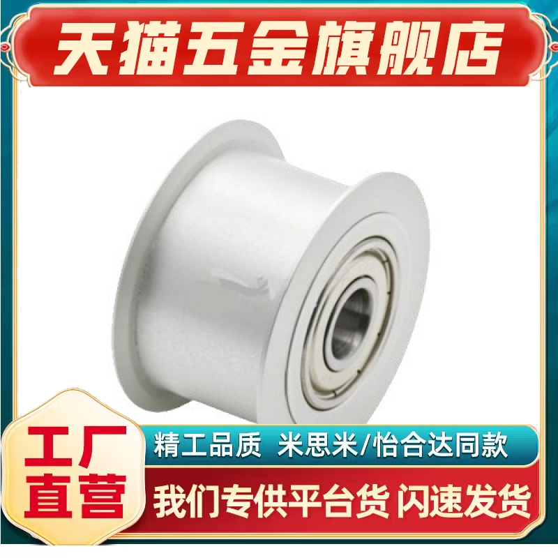 AFDF91111.51519222627323745495