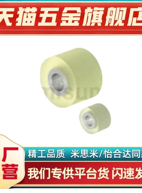 E-UMC/UMCM/UMCL-10/15/20/25/30/35/40/50/60-3~50