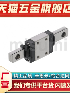 替代SSELBW14-90/100/SSELBW14-120/130/140/160/170 微型直线导