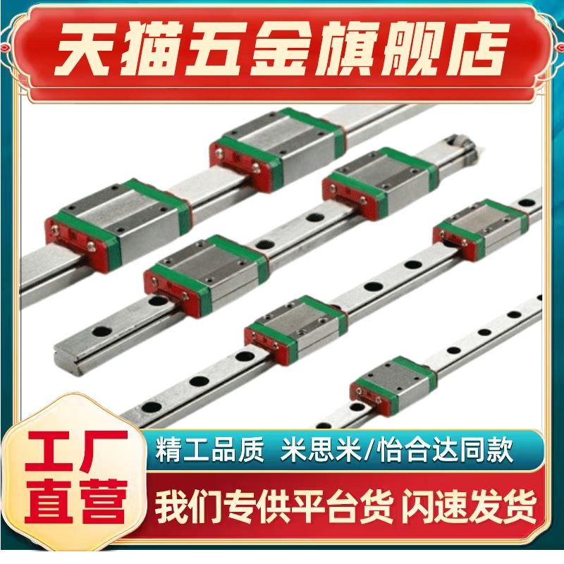 C-SE2WT30-940/C-SE2WT30-1000/1