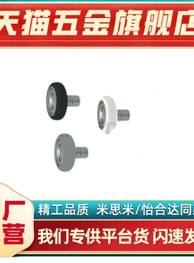 UMBRH UMBRT UMSBRH UMBWRH UMBWRT3/4/5/6/8/10/15/20/25