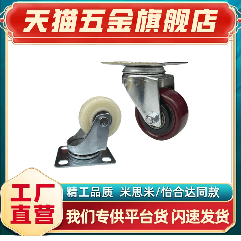 C-CJTK100-N/C-CJTS75/100/125-N