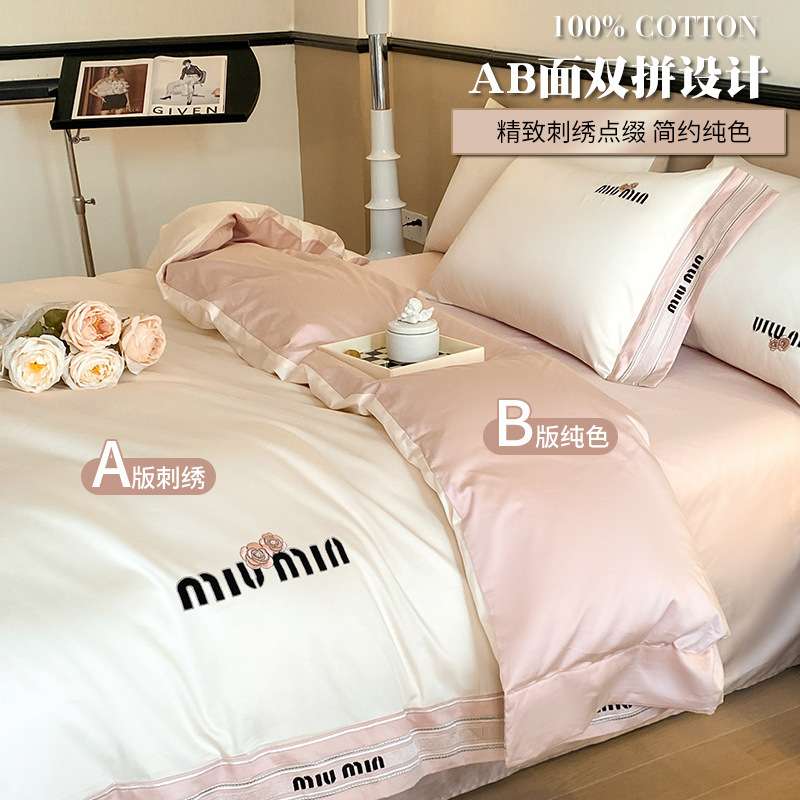 轻奢大气高支密长绒棉床上四件套经典刺绣全棉纯棉床单被套南通市