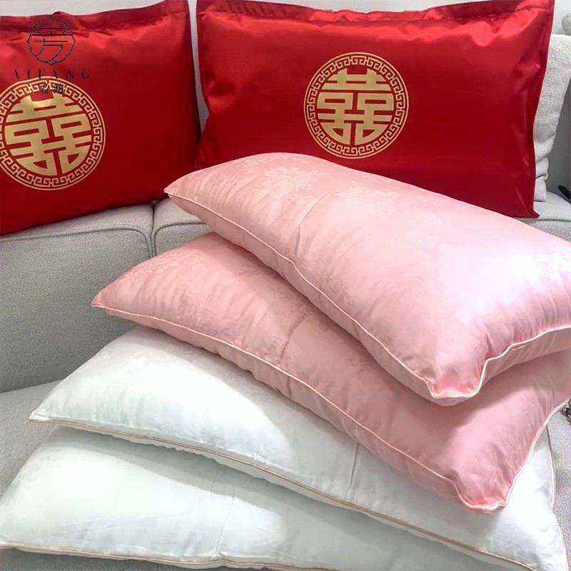 天然蚕丝喜枕一对纯棉桑蚕丝纤维枕头柔软不塌护颈椎睡觉枕芯