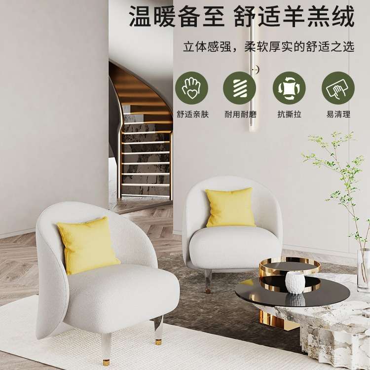 网红阳台小桌椅休闲椅三件套组合茶桌椅茶几轻奢椅子沙发一桌两椅