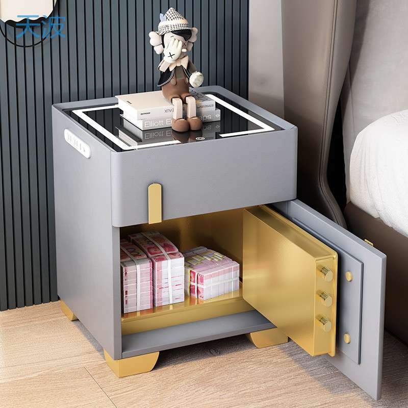 dnd智能床头柜保险箱一体柜2024新款卧室家用简约现代无线充电储