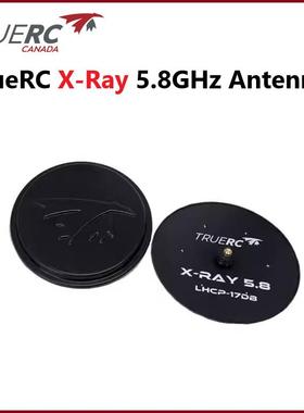 TrueRC X-Ray 5.8GHz 18dB Antenna远航FPV接收机天线航模无人机