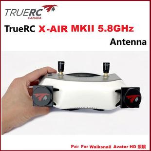 X-AR 5.8G MK Antenna天线 适用Walksnal眼镜接收LHCP