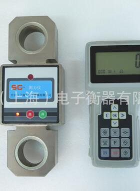 OCS/CLY系列电子测力仪5T10T20T30T50T100T数字显示测力计带证书