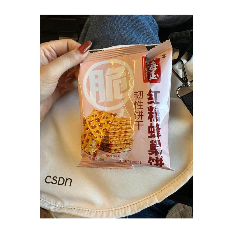 新日期山西特产海玉红糖蜂巢饼香酥脆饼韧性饼干千层饼杂粮饼芝麻