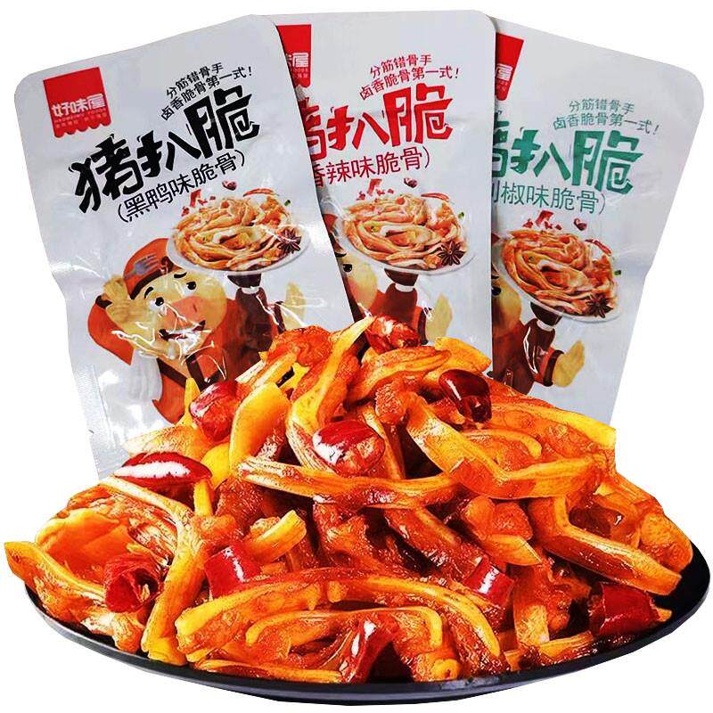 新货猪扒脆16g/包香辣咔咔
