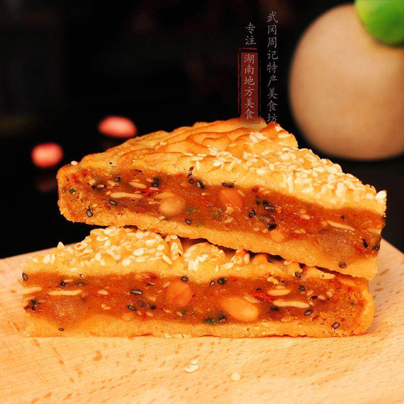 湖南邵阳老式五仁大月饼500g新宁崀山美熙手工儿时味道中秋送礼饼