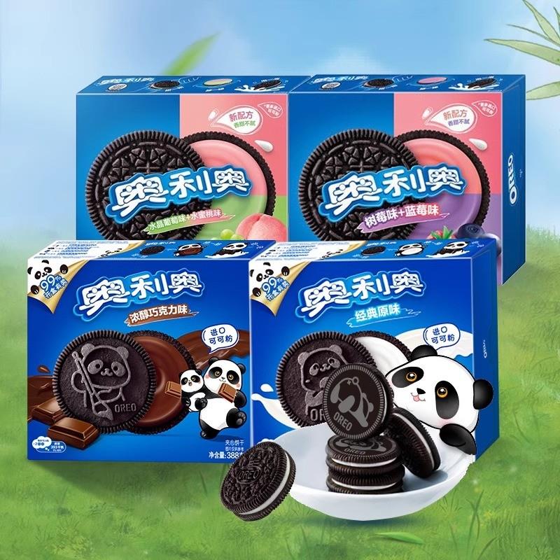 新货饼干实惠装388g*2盒巧