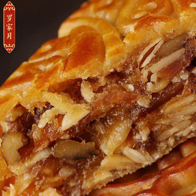 广式五仁叉烧大月饼中秋老式传统手工伍仁金腿月饼礼盒装新鲜日期