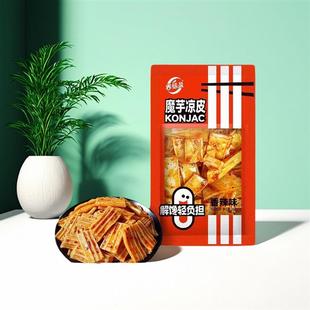 新货魔芋凉皮26克风味粉皮香辣味剁椒味解馋轻负担休闲零食