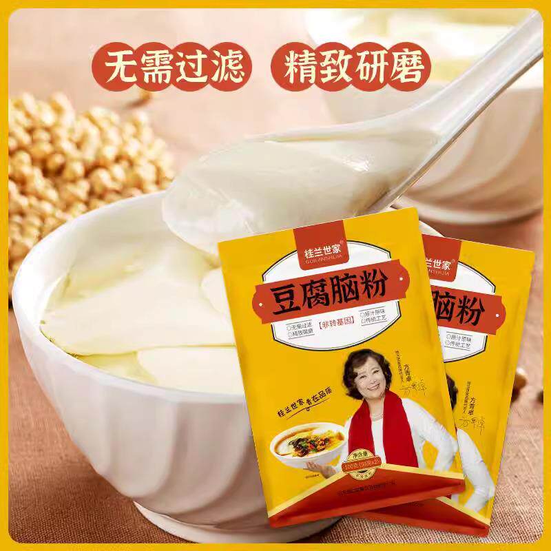 新货桂兰世家豆腐脑粉豆花