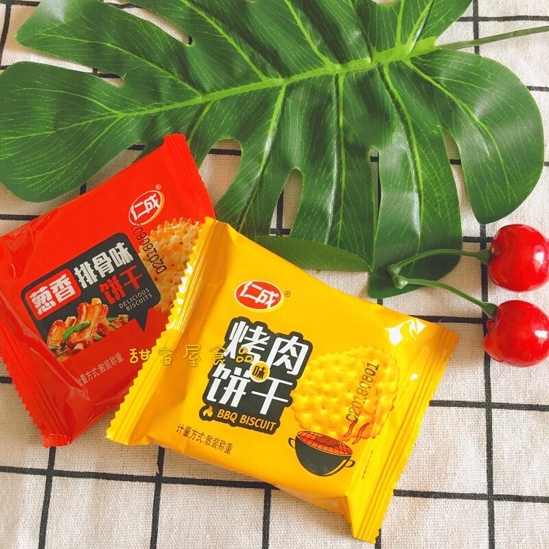 新货仁成葱香排骨味饼干烤
