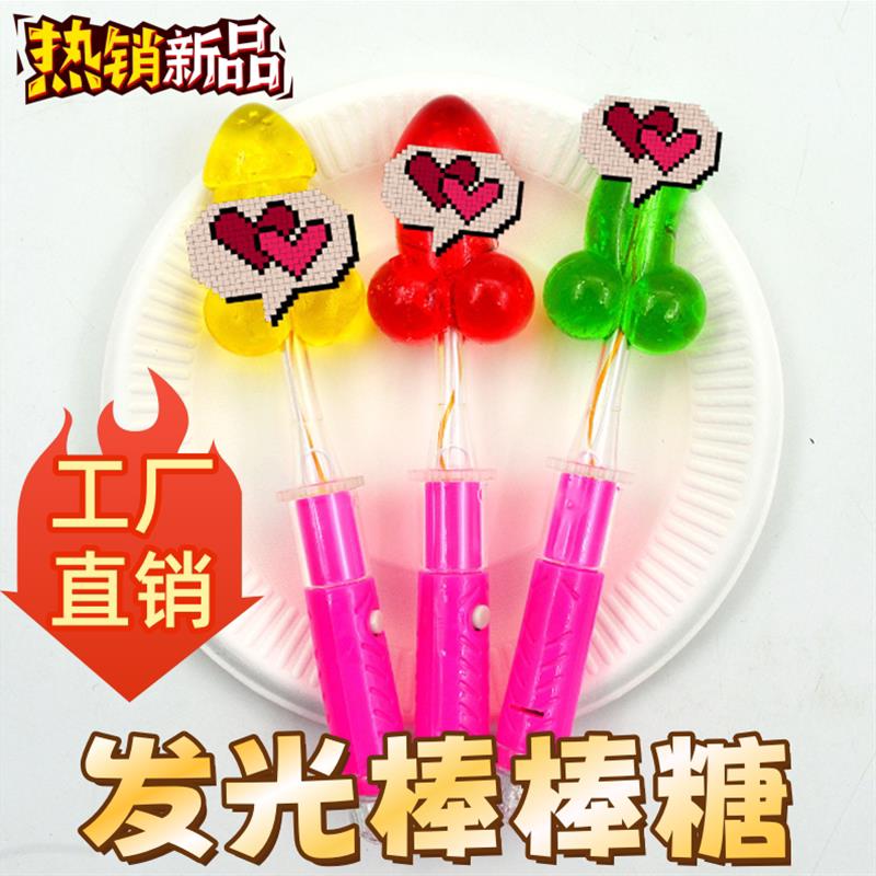 新货生日礼物搞怪呆萌小丁