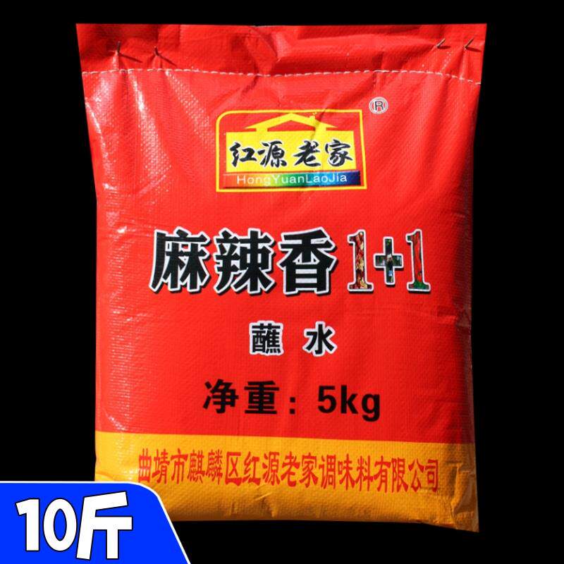 新日期云南蘸水散装辣椒面
