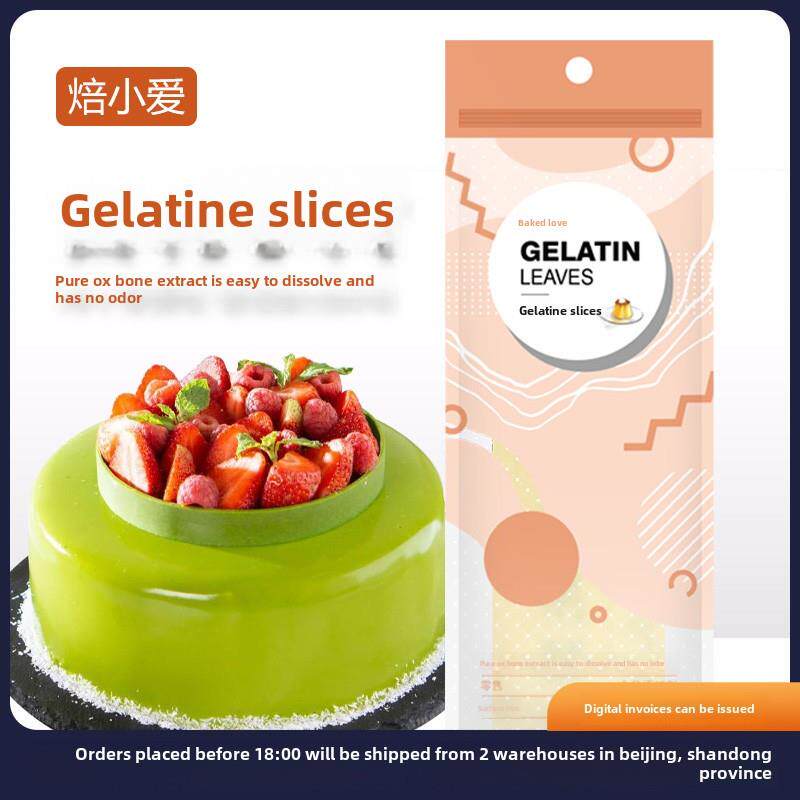 新货烘焙小爱明胶片明胶提