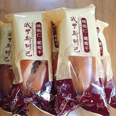 俄罗斯风味大列巴坚果面包