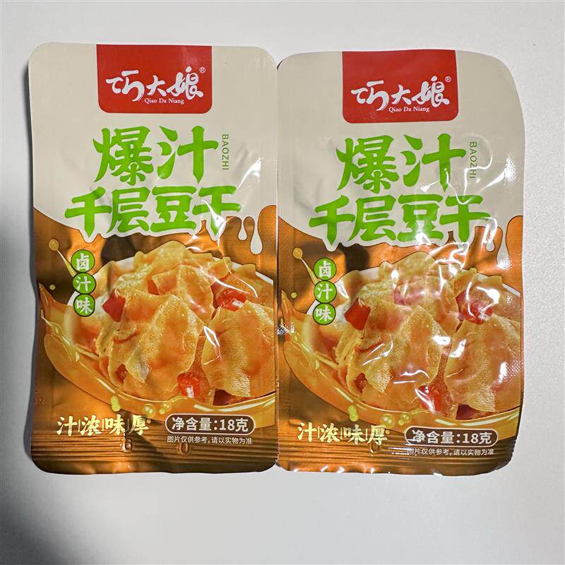 新货爆汁千层豆干卤汁味香