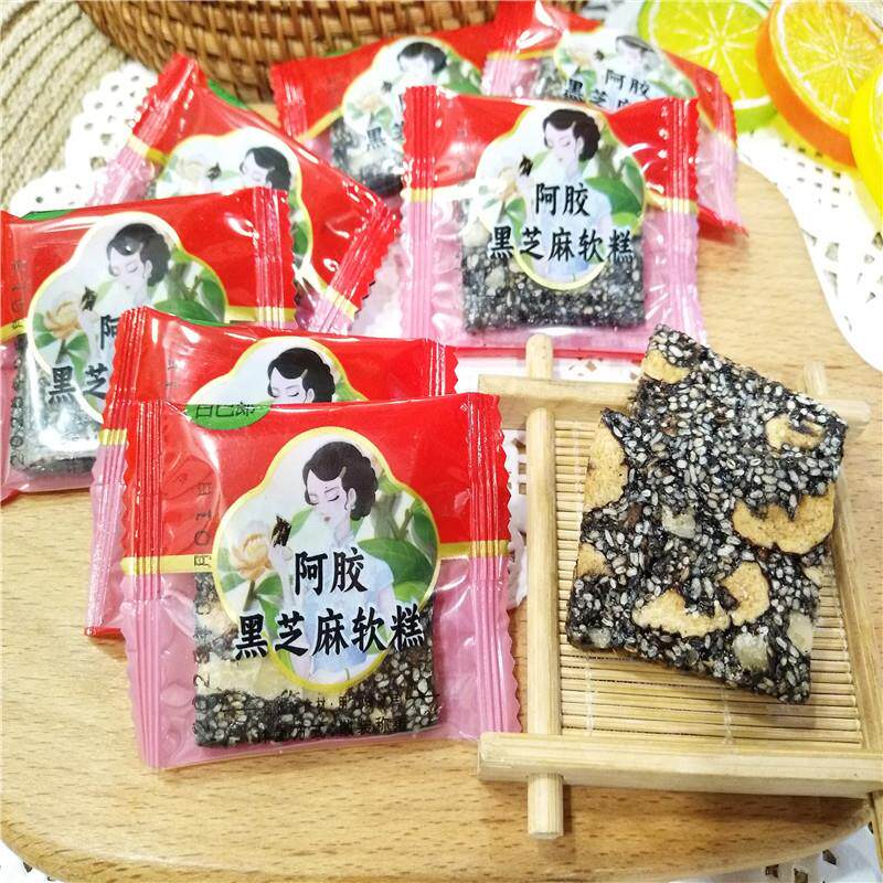 新货阿胶黑芝麻软糕白巴郎黑芝麻核桃仁红枣枸杞阿胶糕零食散装50