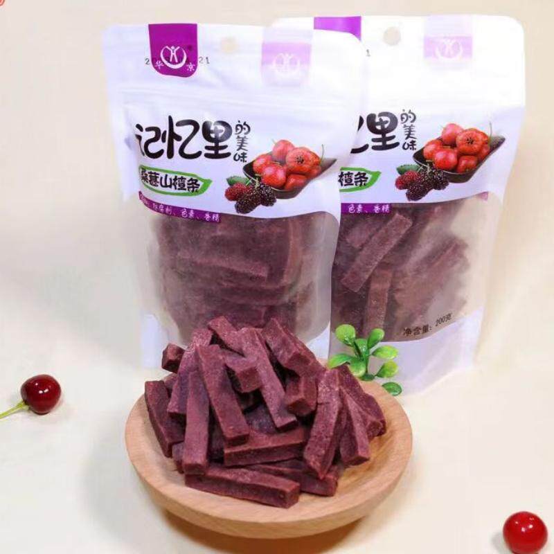 新货桑葚山楂条200g和345g婴儿网红天然干糕片卷球果脯零食