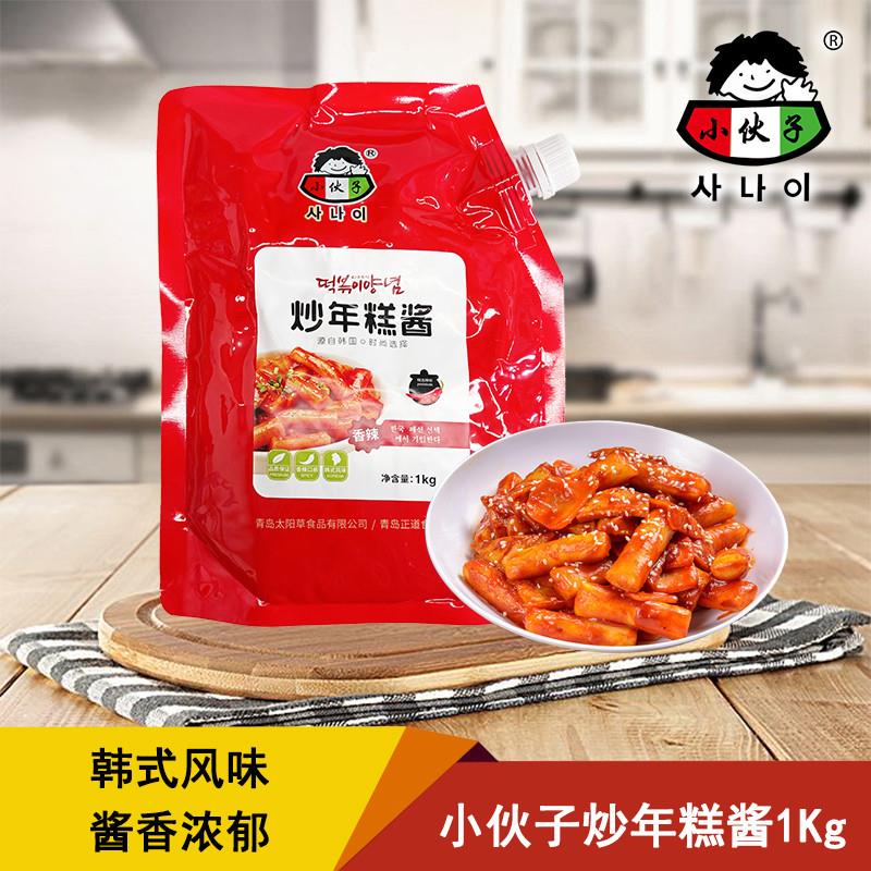 正宗炒年糕酱1kg韩式甜辣
