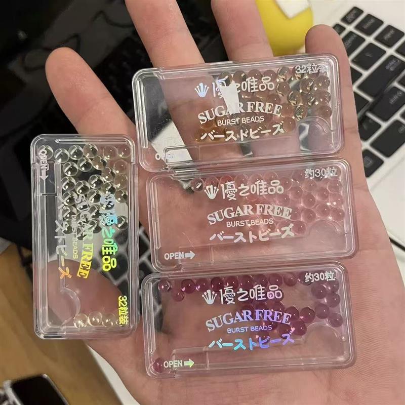 新货薄荷口腔爆珠口香糖口
