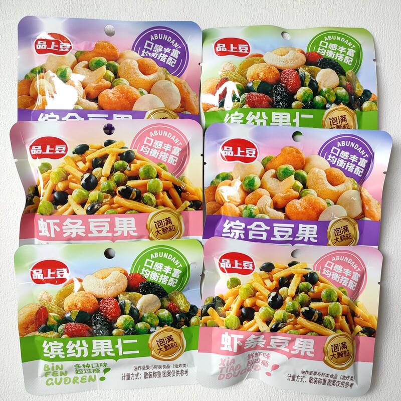 新货品上豆综合果豆虾条果