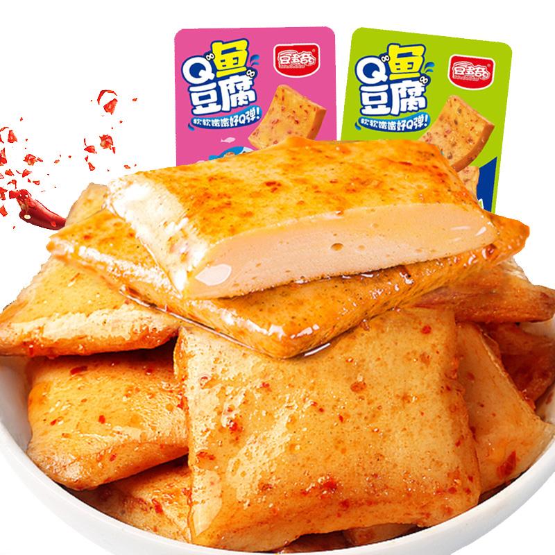 新货鱼豆腐五香香辣味豆腐干零食休闲解馋特产小吃