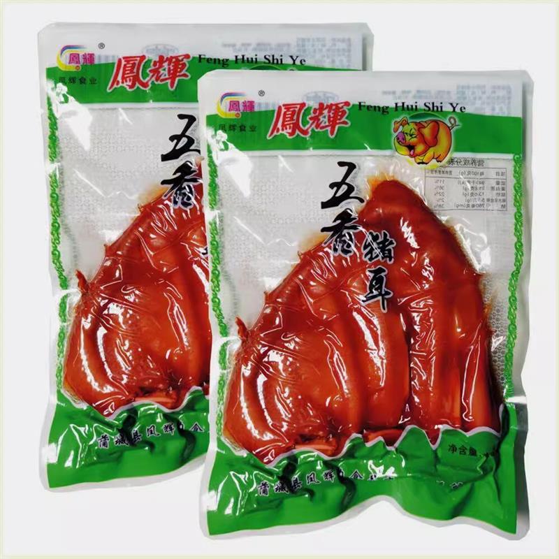新货五香猪耳朵熟食卤味猪