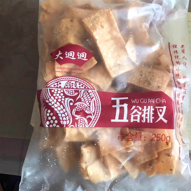 新货虎坊桥五谷排叉老北京