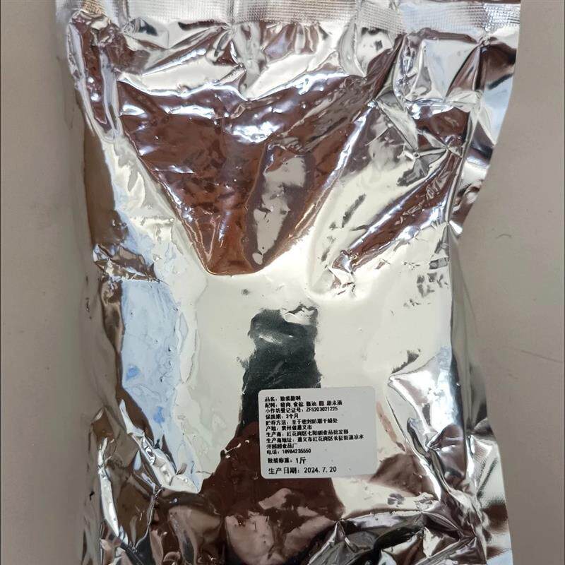 新货贵州脆哨特产猪肉肥肉
