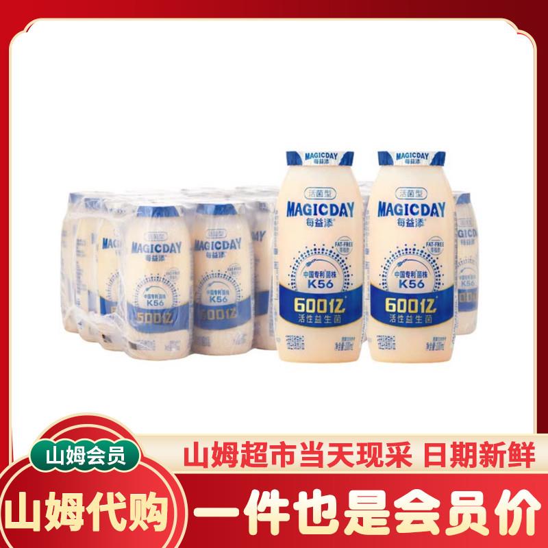 新货每益添活菌型乳酸菌饮