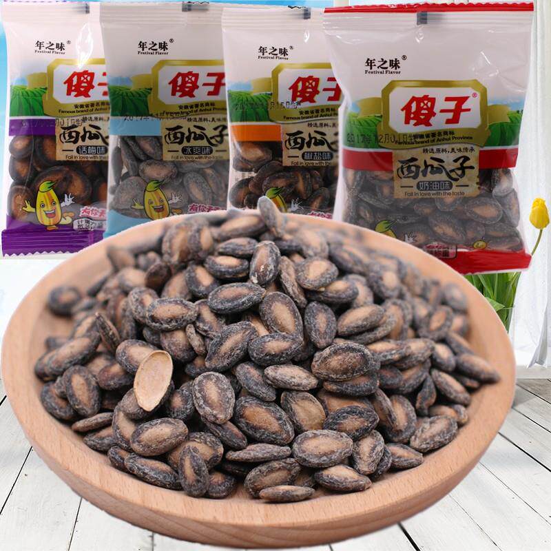 新货瓜子独立小包装西瓜子奶油话梅冰爽椒盐味正宗安徽芜湖特